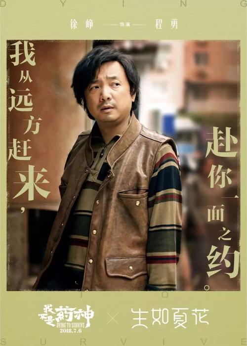 沖縄科学技術大学院大学大学院证书
